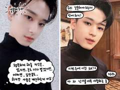 💭투명포카 도안 매포💭 결혼 주접