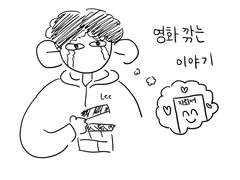 영화깎는이야기5