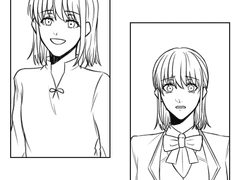 잊혀진 괴로움의 행방