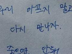 this summer went so slow and I can’t