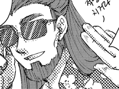 청문이 청명이 꿈에서 울리는 만화(?) -논cp입니당