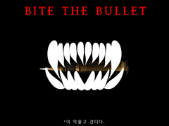 Bite the bullet