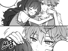 이즈루루 만화 커미션