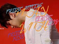 갖고 놀아 1, 2, 3, 4