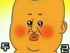 [굿노트] 김망고의 코넬노트 (하이퍼링크 有)