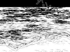 [현류] 뼈바다후기..