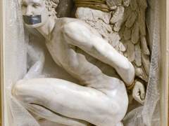 호크스 "Amore Rapito"