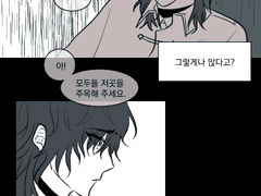 모두가 바라는 행복