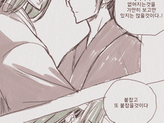 백청 짧은 낙서만화