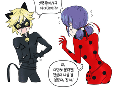 짧은 만화 모음_①