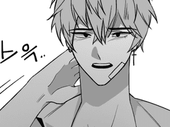 독고진오 로그 모음