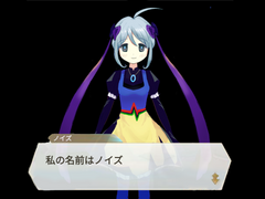 마법소녀 스토리 노이즈 1화 : 사라지지 않는 잡음