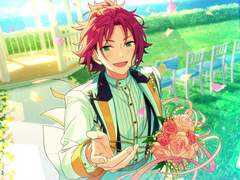 Ring.A.Bell - Aisle, be with you