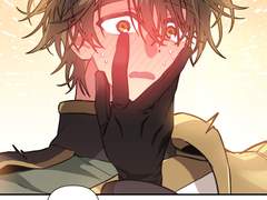 이러지 마세요, 아가씨!(1)