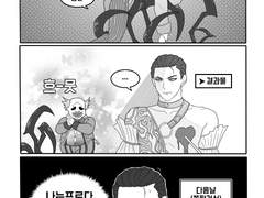 [DBD/살인마/짧만화]#.납치