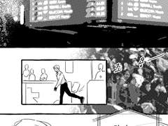 계간 RH모음(VIE)