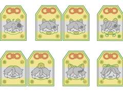 오마모리 도안 커미션 공지