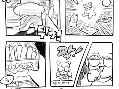 [원찬] 냉장고 터는 원우냥