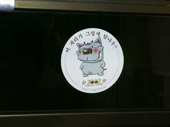 옛날에 찍은 사진