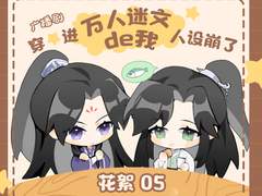 화서05·즐거움 조각들