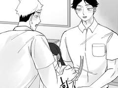 하이큐 드림 / 미야 아츠무 드림