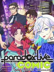 Paradox live COMIC 번역