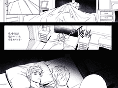 클리브 꿈꾼 만와