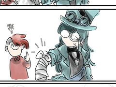 고추 머리와 민트 펑크