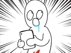 🔞 사회적 체면을 버린 19금 타로 커미션을 보았다.