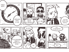 마블 연성 모음