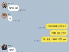 오늘나온분말고추가확진자