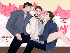 [닥스토니 | 피터토니] 발렌타인데이 + 화이트데이