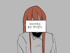 Happy Birthday, Isla.