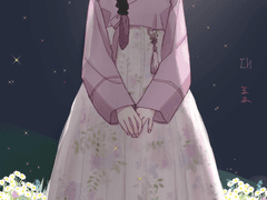 서월 (曙月) - profile