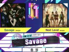 세비지 트위터 음방 활동 모음