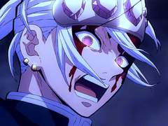 [ 유곽에서의 지원 요청. ]