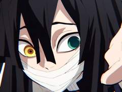 [ 귀멸 게시판. ]