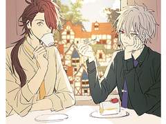 너만 모르는 고백