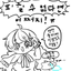 ㅊㅊ