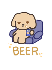 리피르 데못죽 유료도안