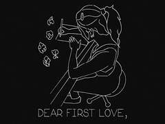 성공한 첫사랑이 있다는 것은, 망한 첫사랑도 있다는 것이다.