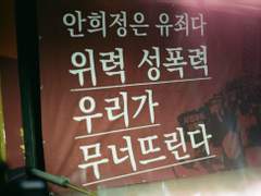 우리는 살아남아야 합니다