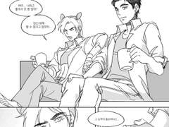 You’ve got stuck in a moment