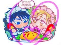 은영해준 메이드 키링 & 스티커 + 투명포카들