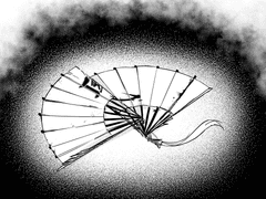 [천관사복/쌍현] 여생