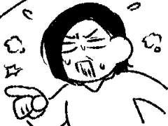 오사이비자 후기 만화