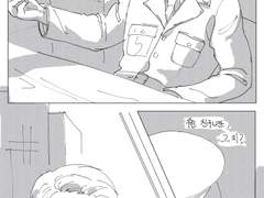 멸팁버키-발렌타인데이