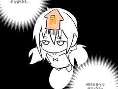 20220219 오징어버터