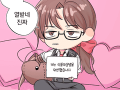 20220219 식품위생법