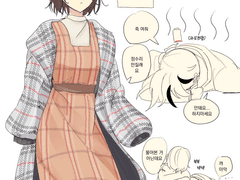 20220219 북북박박